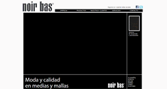 Desktop Screenshot of noirbas.com